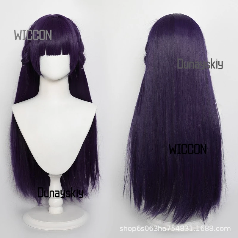 $*()My Happy Marriage COS - Kimono Yukata Set  Sakura Season Seisen Miyo Costume  Wig Summer Anime Festival Shop1104190056 Store