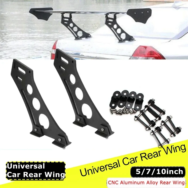 

5/7/10inch Universal Car Rear Wing Trunk Racing Tail Air Spoiler Legs Mounting Brackets HolderAuto Modification Accessories