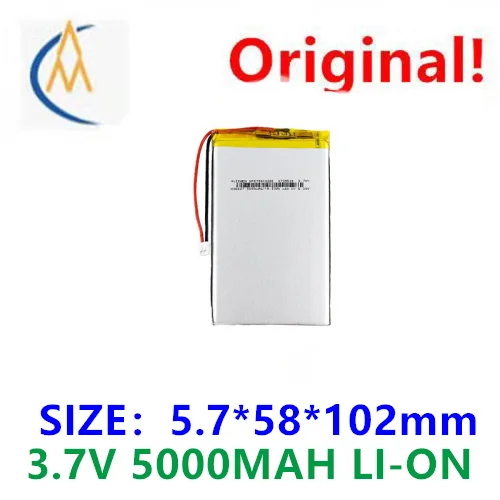 Lithium cobalt oxide battery mobile power supply with high voltage and fast charging back clip 5000mAh 3.7V 5785102 battery cell