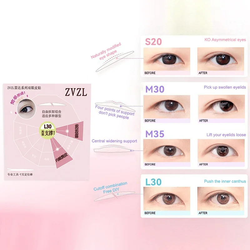 Double Eyelid Tape Beige Self-Adhesive Eye Makeup Stickers Transparent Invisible Double Eyelid Tape Big Eyes Makeup Tools