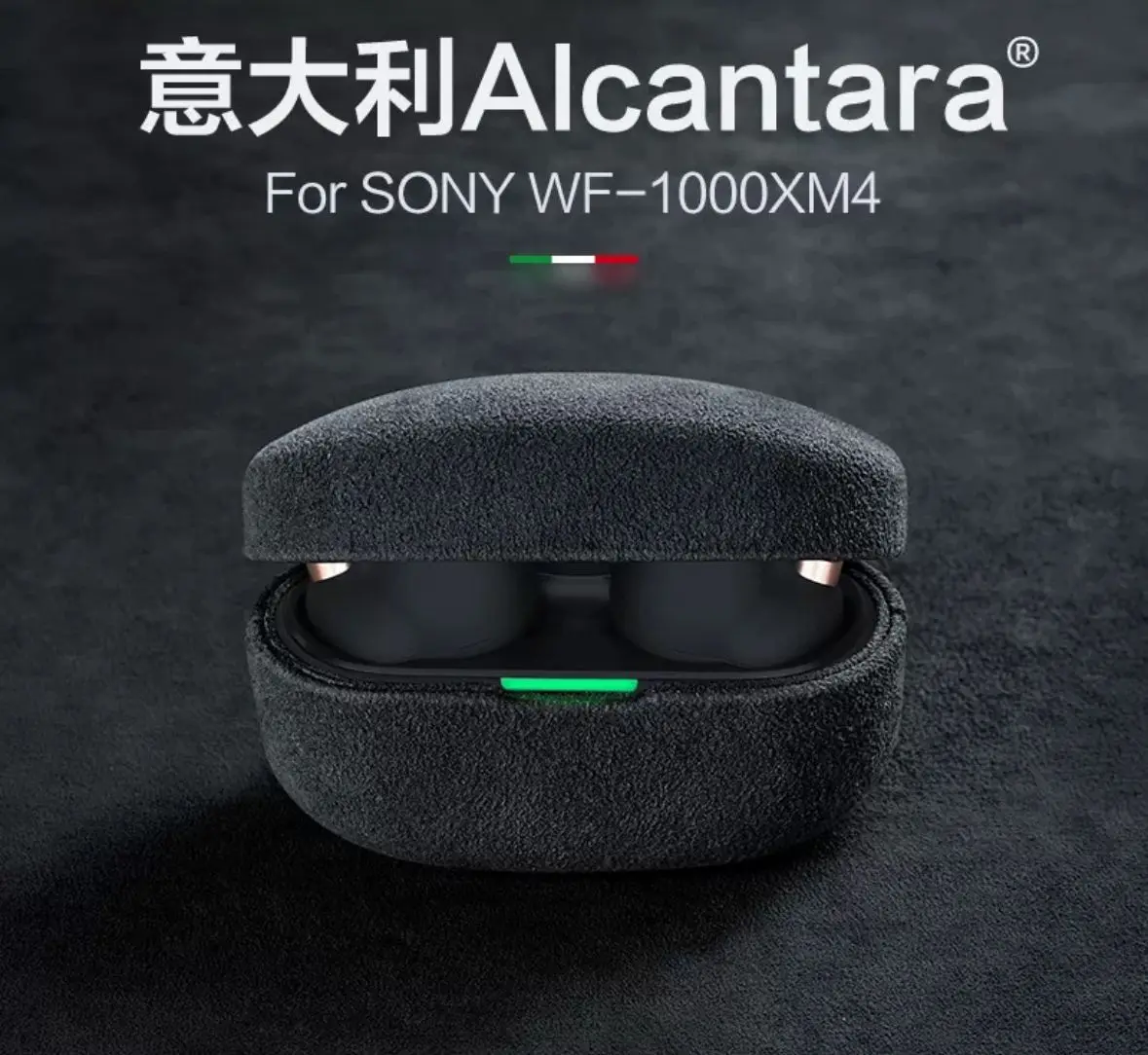 Genuine Italy Alcan… - image