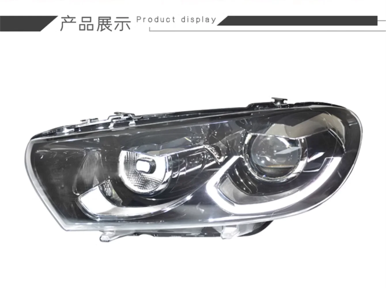 Car front lamp Headlight half assembly For 09-17 Volkswagen vw Scirocco DRL daytime running light turn signal head lamp