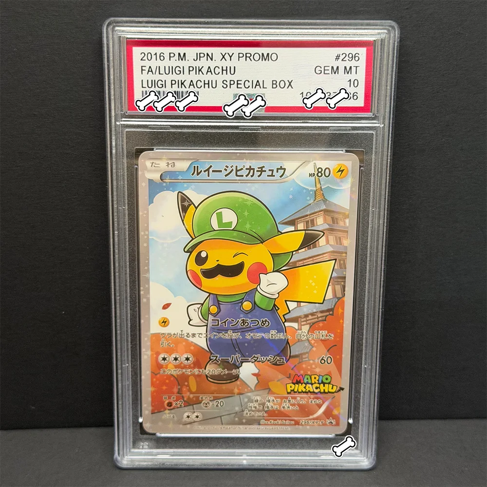 PTCG DIY 2016 P.M. JPN. XY PROMO FA/LUIGI PIKACHU LUIGI PIKACHU SPECIAL BOX Base Set GAME GREY HAT VAN GOGH Game Proxy Card Toy
