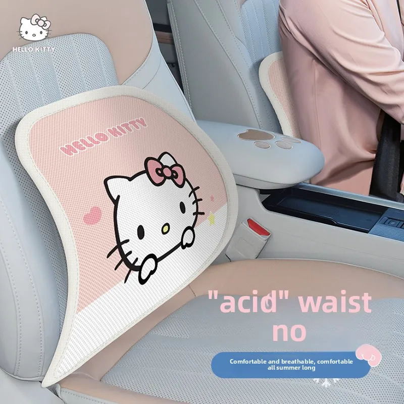 

Hello Kitty Car Cushion Waist Pad All Season Breathable Ice Silk Driver's Seat Lumbar Support Female Waist Support