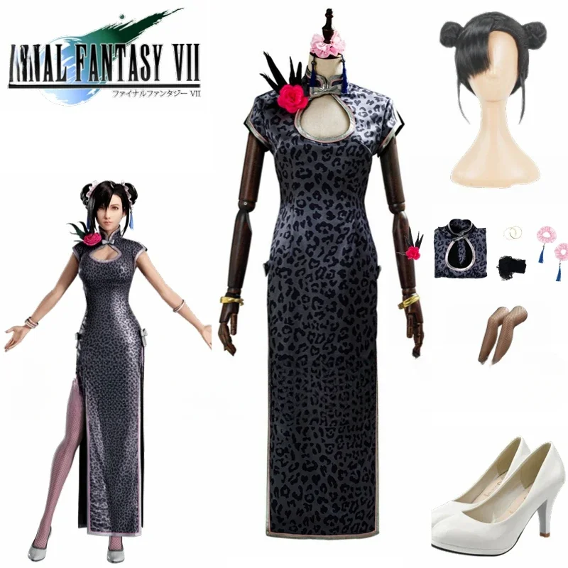 Disfraz de Cosplay de Final Fantasy VII para mujer, traje Cheongsam, falda personalizada, peluca, Tifa Lockhart, Carnaval de Halloween