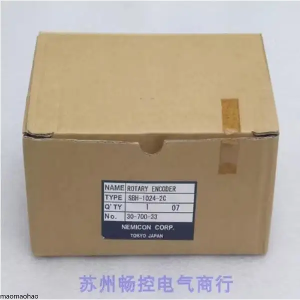 2025 * Spot Sales *… - image