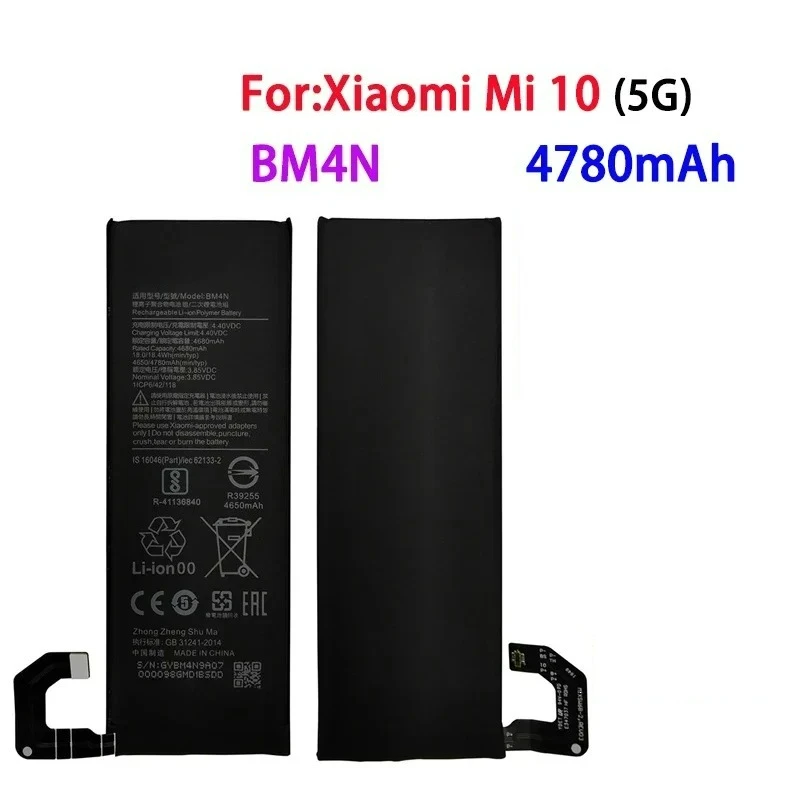 Battery For Xiaomi Mi 10 / Mi 10 Pro 5G Mi10 Pro 5G Version BM4M BM4N Phone Batteries Fast Shipping