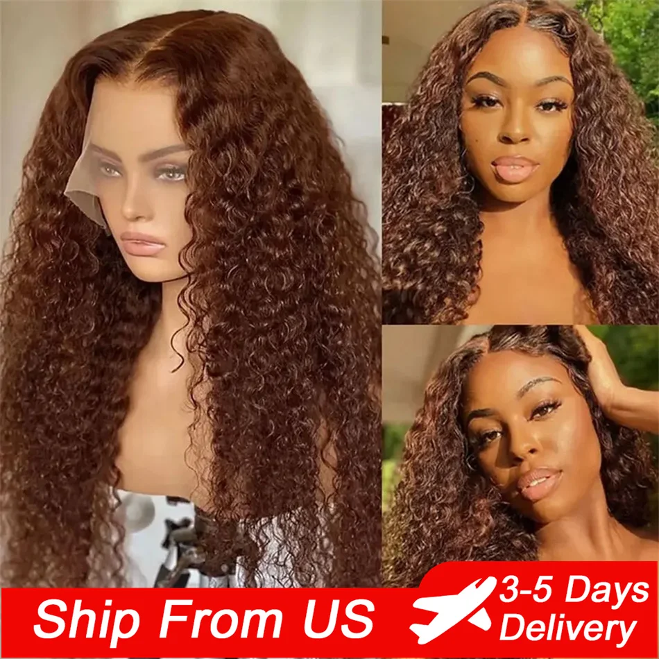 Chocolate Brown Curly Wave 13X4 Lace Front Human Hair Wigs 13X6 Lace Frontal Wig Brazilian 4x4 Wigs Colored Wigs For Black Women