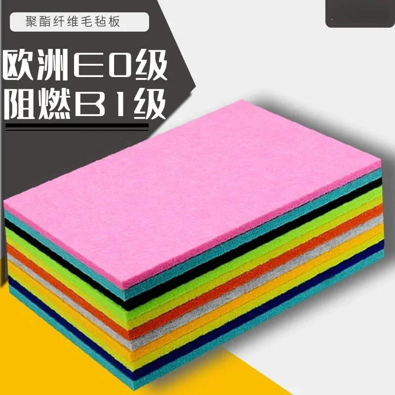 Felt Wall Stickers Polyester Fiber Sound-absorbing Sound Insulation Board Cork Board Photo Wall Classroom Background Wall