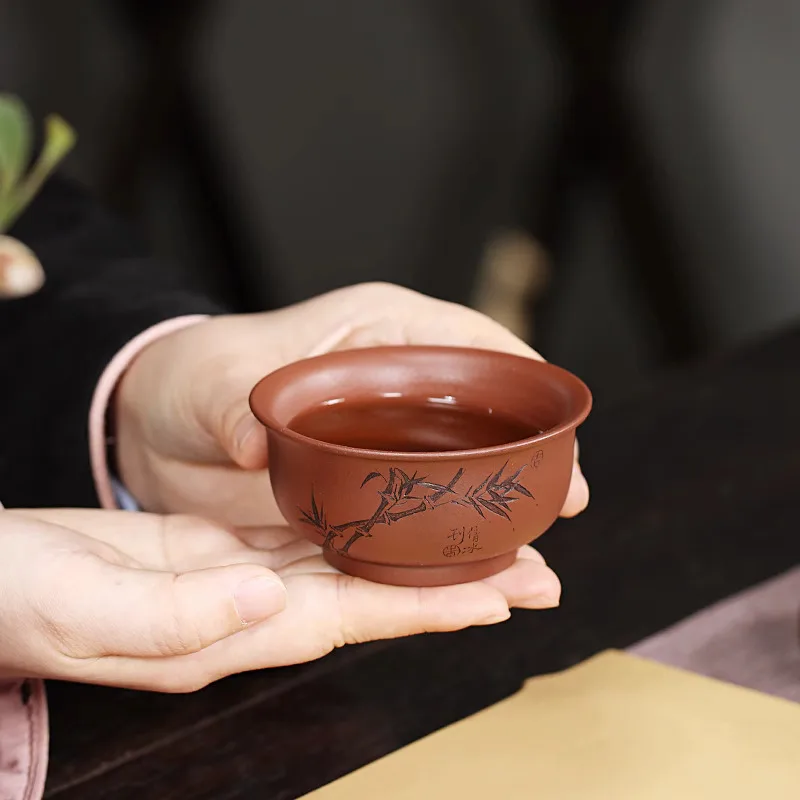 Yi Purple Clay Tea Cup, Kung Fu Personal Bowl, Original Ore, Carving, Qingfeng Master Cup