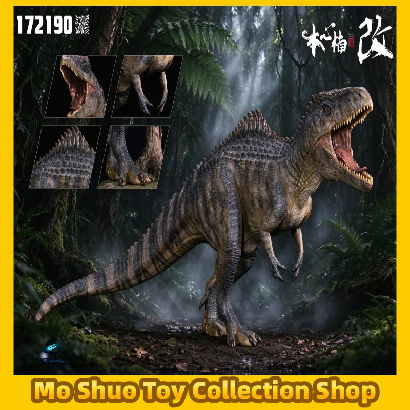 In Stock: Southern Giant Dragon 2.0 Majestic Border King 172190dx Deluxe Edition Dinosaur Figurine Model Collectible Gift