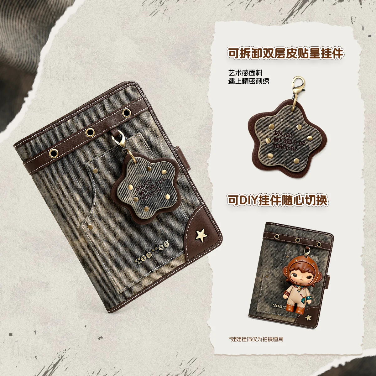 Birthday Gift: TOUTOU Vintage  Passport women Wallet, Multi Card Travel Document Holder with Detachable Star Charm