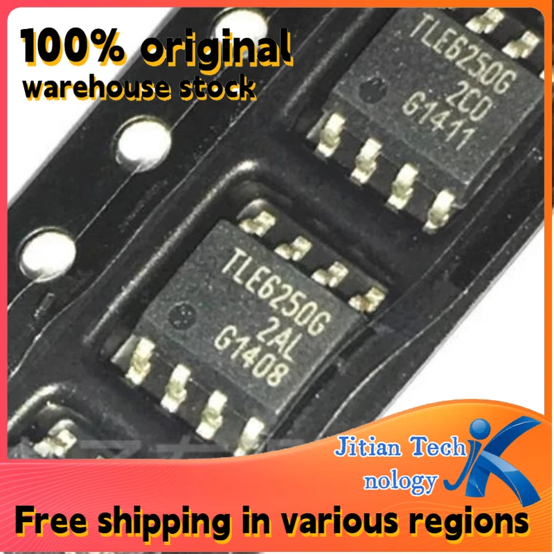 10PCS 100% brand new TLE6250G 6250G SOP-8 High-Quality Electronic Component