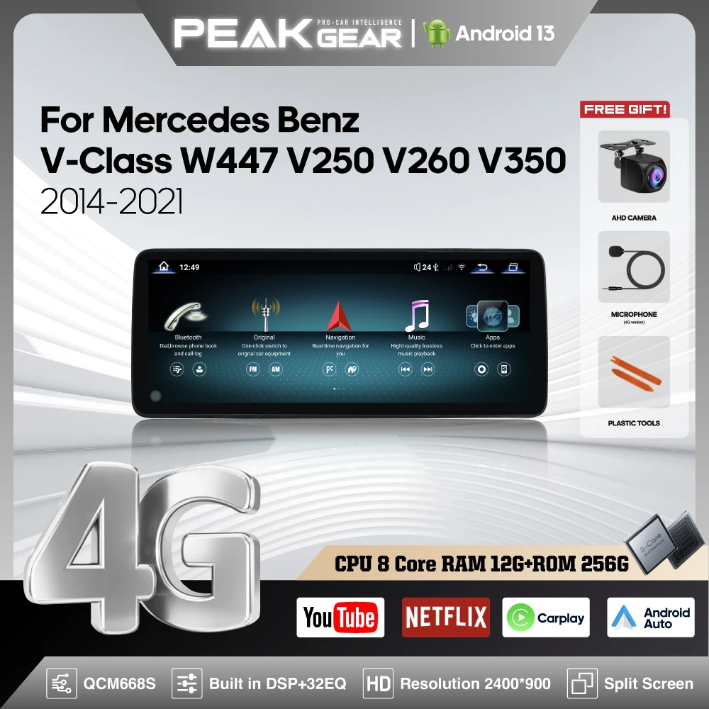 12.8 "Android13 Car… - image