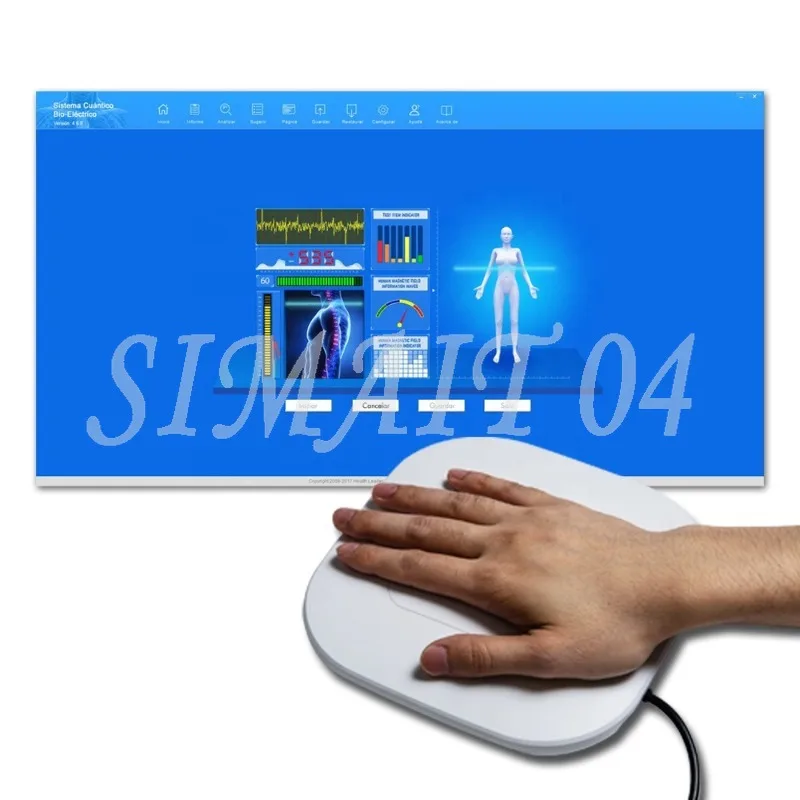 10th Quantum Analyzer Touch in One Updated Multilingual