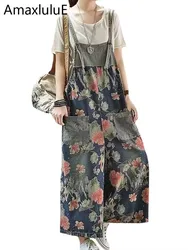 Amax luluE 2025 Autumn Fashion Overalls Womens Loose Printed Denim Wide Pants Ladies Luxury Classic Trousers Casual Floral Jeans