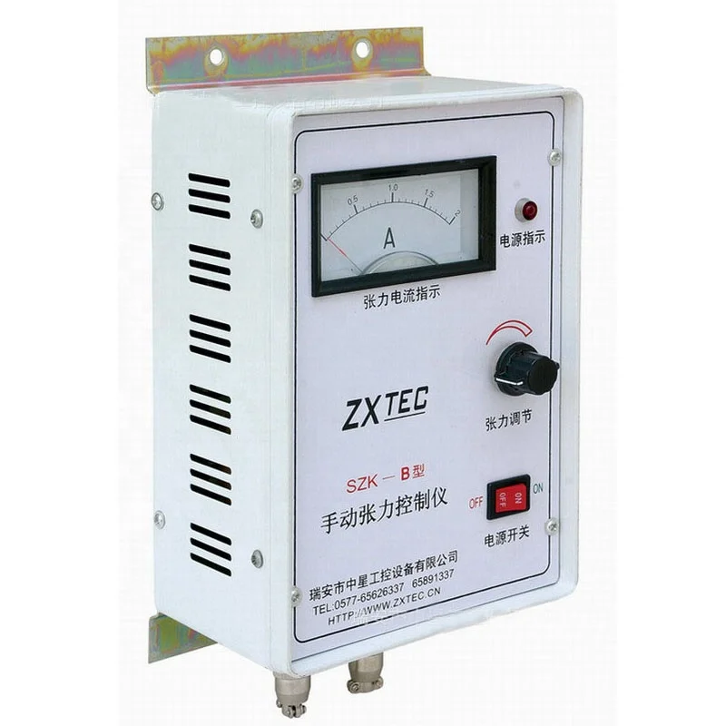 SZK-B Manual Tension Controller Magnetic Powder Clutch Brake Machinery Tension Controller