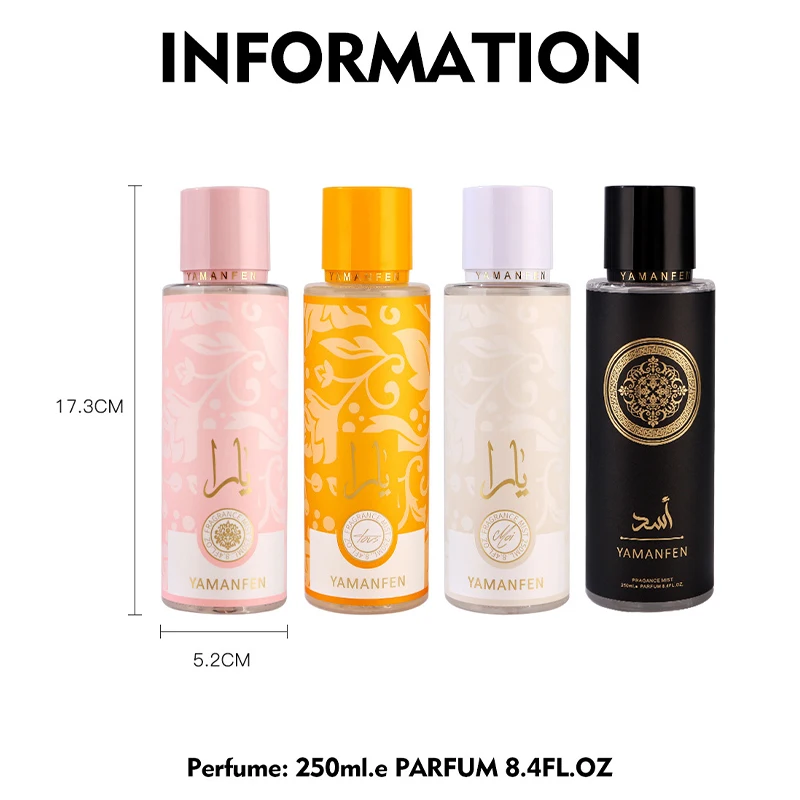 250ml mgiełka do ciała długotrwały owocowy spray do ciała perfumy naturalny trwały zapach dezodorant do ciała zmniejszyć zapach nawilża skórę nowość