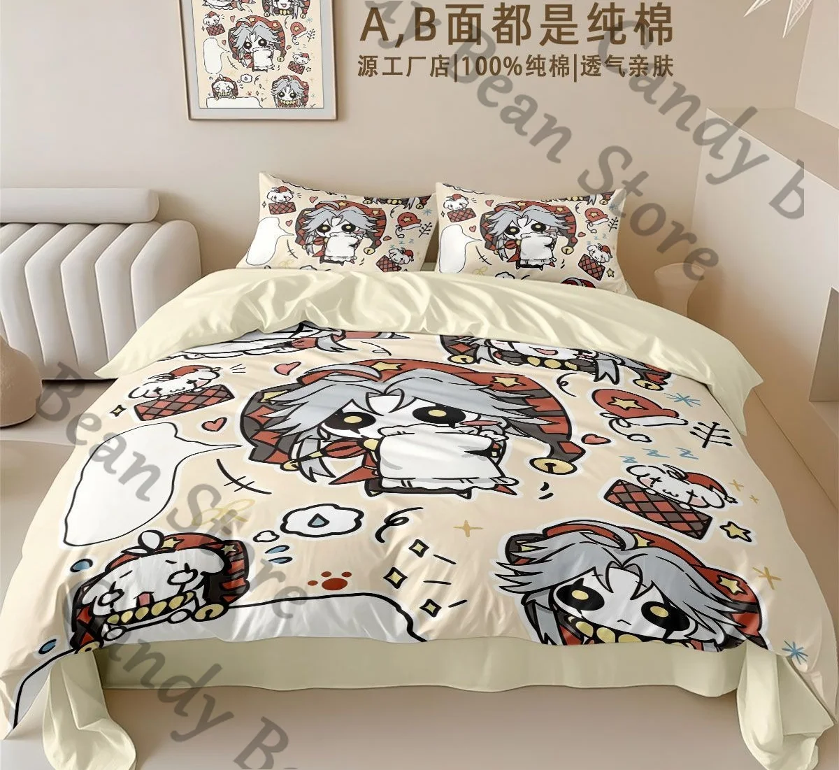Anime ‌‌The Freak Circus Pierrot Cosplay Pure Cotton Four Piece Bedding Set Cartoon Bed Sheet Duvet Cover Pillowslip Set Xmas