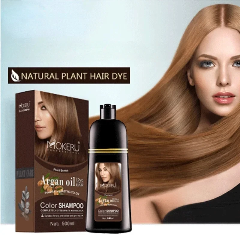 

500ml Hair Dye Argan Oil Essence Shampoo Protection After Dyeing Cover White Hair Color Nourishing Scalp Fixation Hair Care