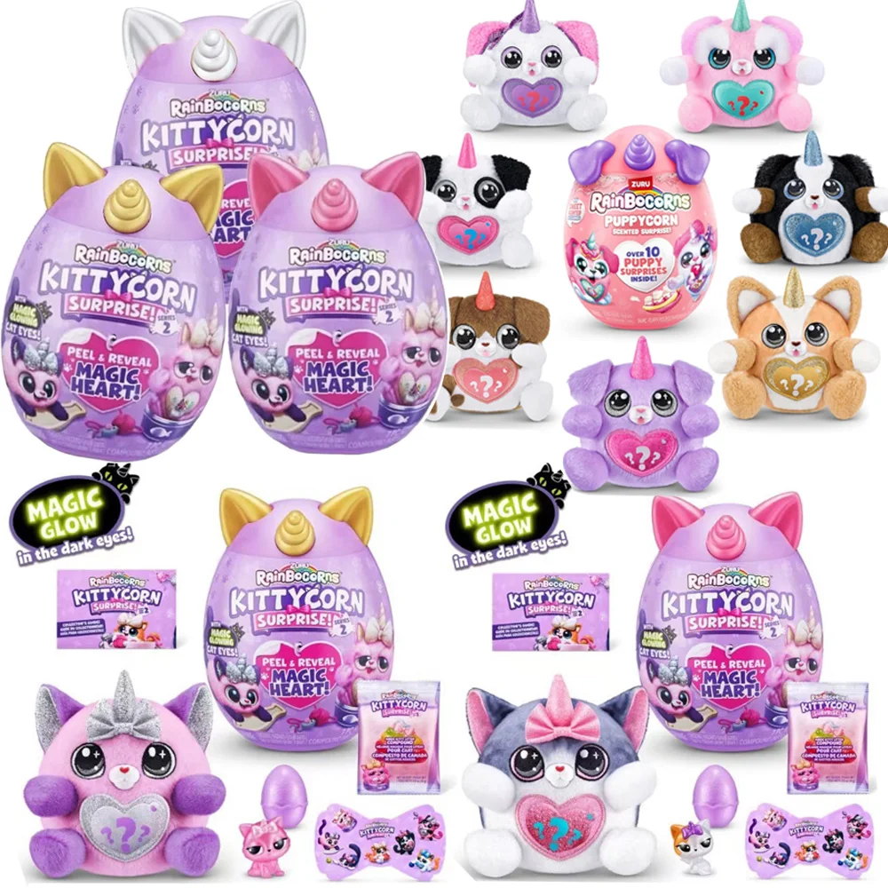 

Коллекционные плюшевые игрушки Rainbocorns Kittycorn Surprise Series 2: Волшебные кошачьи яйца с сердечками