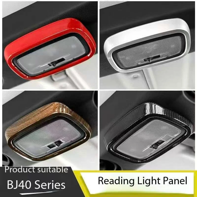 For Baic BJ40 Plus Ickx K2 2021-2022 Reading Light Panel Sticker Accessories for Vehicles Accessories Stickers Interior