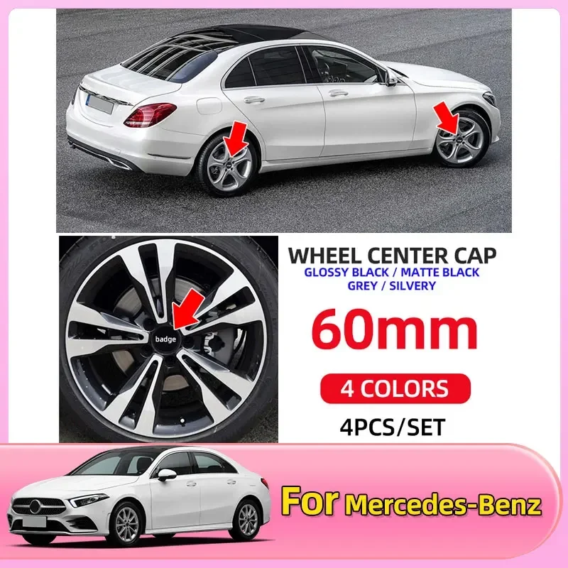 

4 шт., 60 мм, колпачок втулки колеса автомобиля, эмблема, значок для Mercedes Benz C180 E300 GLC W163 W166 W167 W204 W205 W212 W213 X253 W117 W176 W164