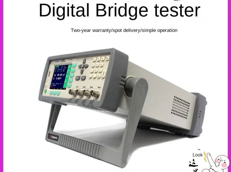 At810a Precision Multifunctional Components Capacitance Inductance Resistance Test Instrument LCR Digital Electric Bridge