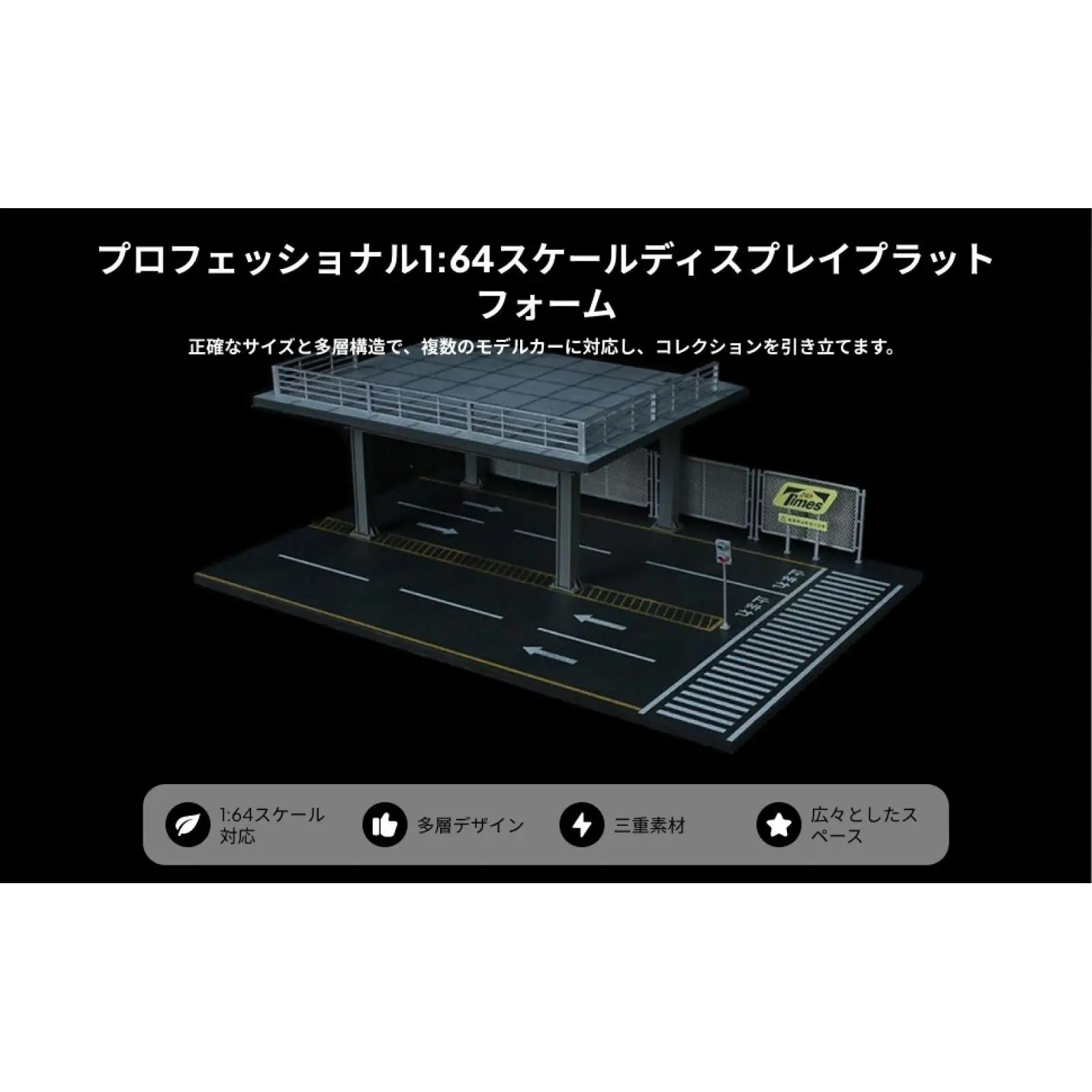 1/64スケールダイキャストモデルカーディスプレイケース、ギフト用ダイキャストショーケース、合金製カーモデルコレクター向けデスクトップ装飾、スポーツカー玩具車