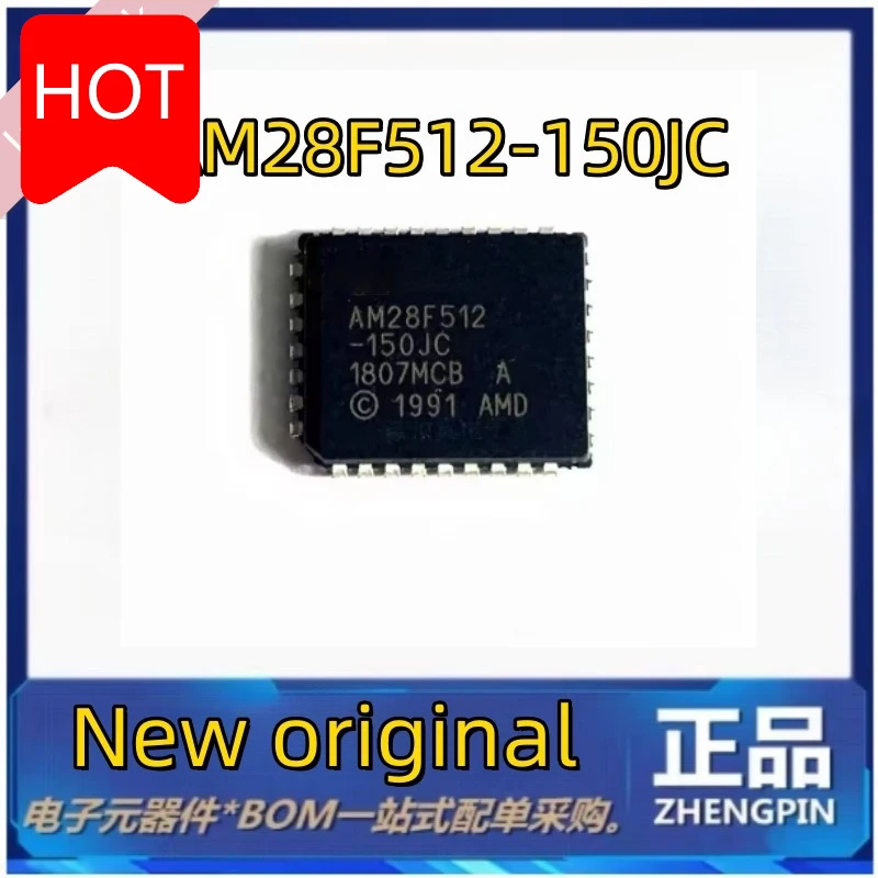 5pcs/lots AM28F512-150JC AM28F512 28F512 PLCC32 memory chip  100% IC new