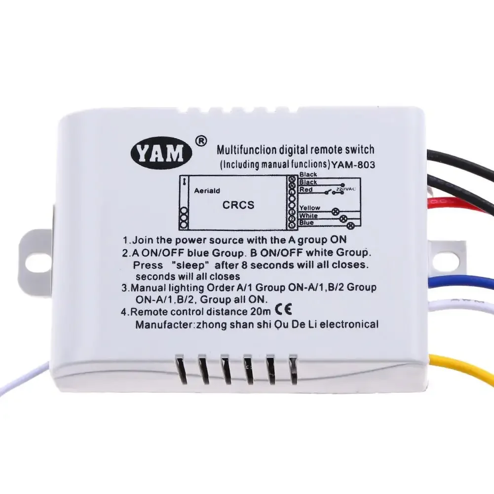 1/2/3 Channel ON/OFF 220V Wireless Remote Control Switch Receiver Transmitter Controller for Lamp Light Electrical Equipments