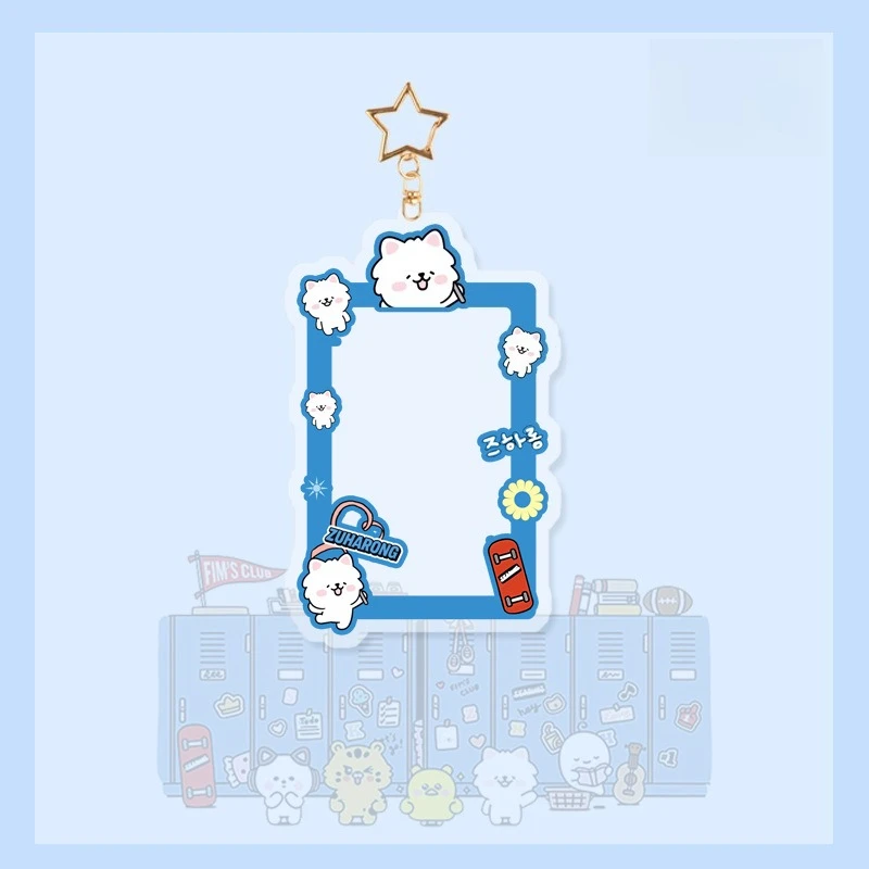 LE_SSERAFIM Q-version Animal Acrylic Cartoon Card Holder High-end Keychain Cute Key Pendant The Same As The Peripheral