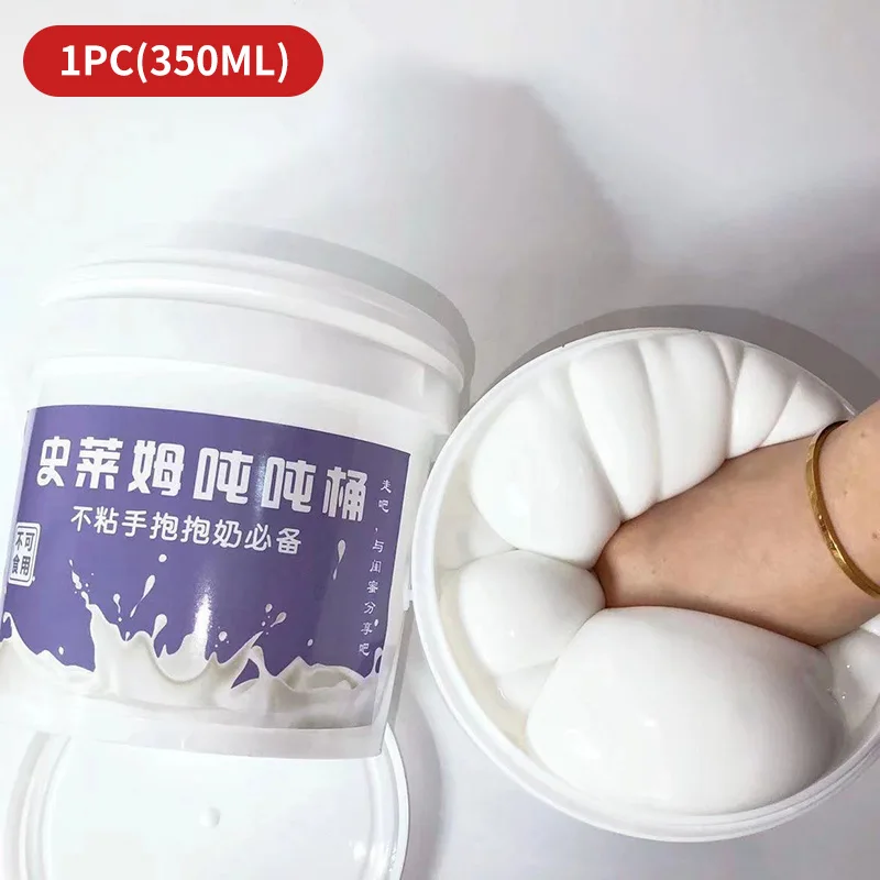 Milk Bucket Large Capacity Slime, Soft Jelly Fake Water Slime, Stress Relief Toy, Hand Kneading Toy for Kids and Adults - view 6