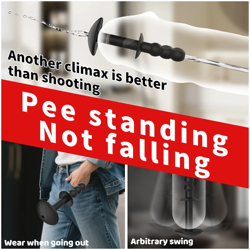 سيليكون لعبة استثارة القضيب الحصان العين قضيب جوفاء مجرى البول التوصيل تحفيز ديك تدليك البروستاتا القضيب موسع لعبة الجنس للرجال 18 +