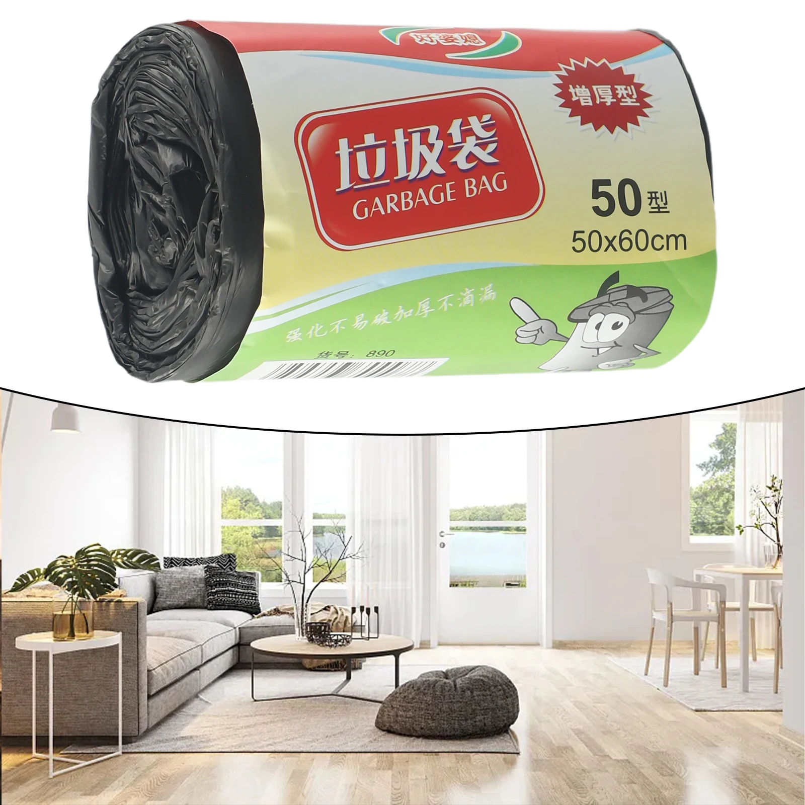 

50x60cm Household Thick Disposable Garbage Bag Home Storage Organization Wear-resistant Household Cleaning Tools