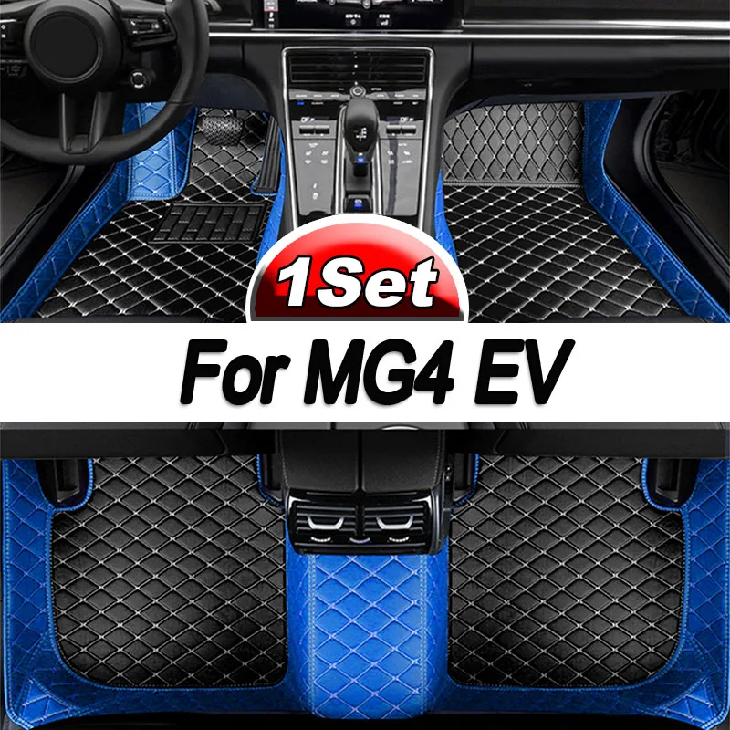 

Car Floor Mats For MG4 EV MG Mulan EH32 2022 2023 2024 Hatchback Rug Leather Mat Cubre Pisos Para Autos Car Accessories Interior