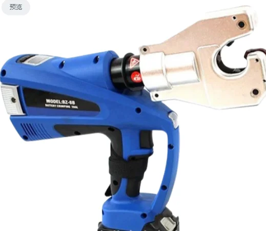 BZ-6B Hole Punches …