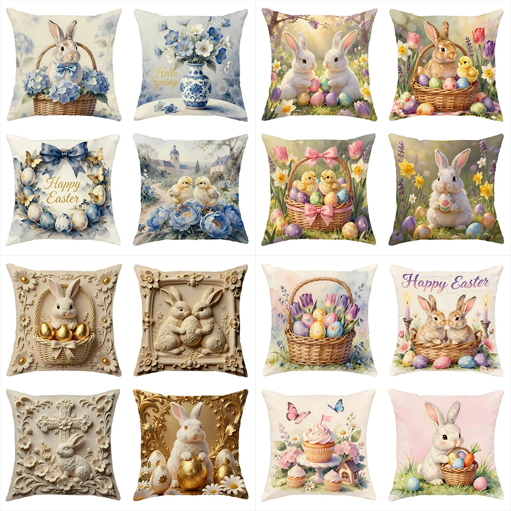 

4 шт., наволочки с принтом пасхального кролика и яйца, наволочка для дивана, кровати, наволочка для сна, украшение для дома, спальни