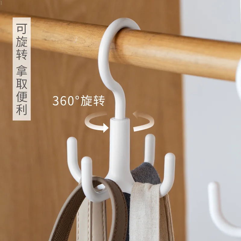 Creative Multifunctional Rotatable Multi Hook Hook 360 Degree Rotating Cabinet Wardrobe Four Hook Hanging Rack