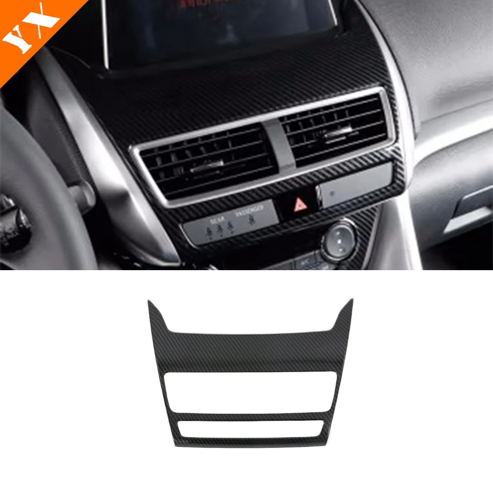 

For Mitsubishi Eclipse Cross Accessories 2018-2022 1pcs Carbon Silver Moulding Car Navigation Panel Cover Interior Trim Sticker