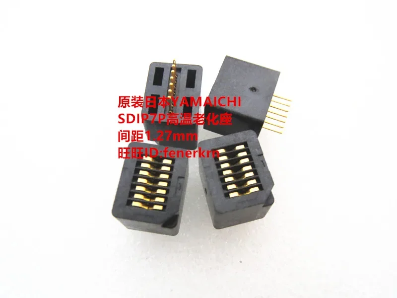 YAMAICHI SDIP7P pitch1.27mm IC Test seat test bench test socket programming seat