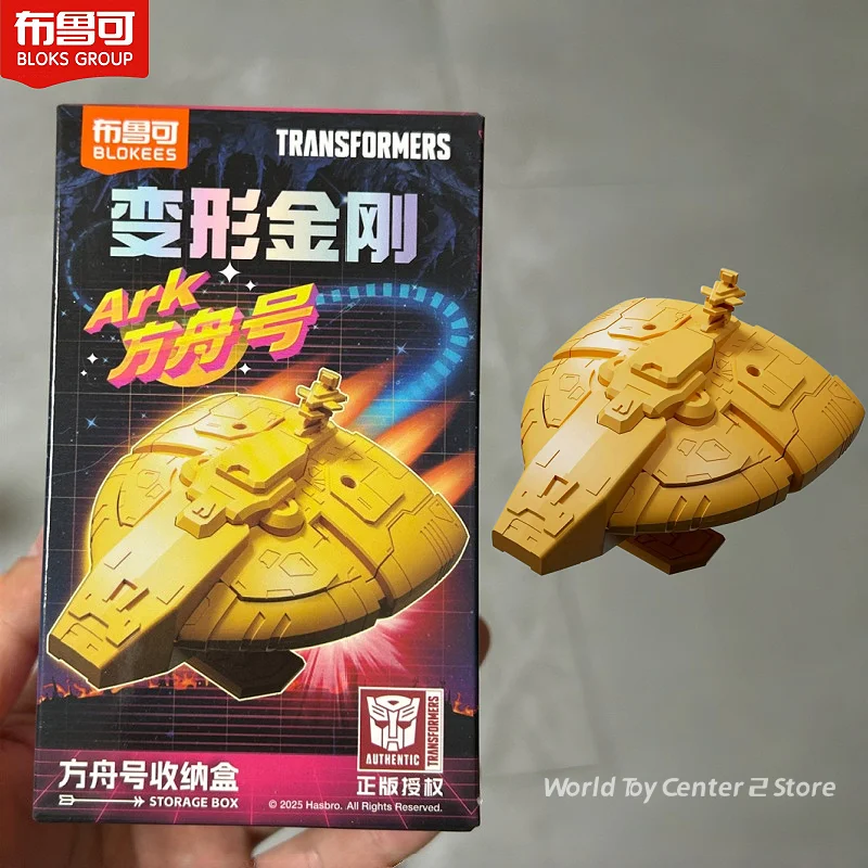 Caja de Almacenamiento Original Blokees Transformers Ark Sharkticon, Caja de Almacenamiento para Piezas de Ensamblaje Suplementarias de Shockwave, Caja de Almacenamiento de Juguetes, Regalo