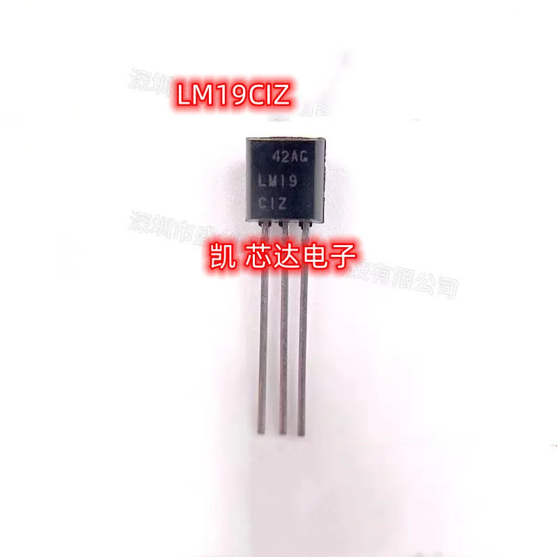 

10-100PCS New original Electronic components lm19ciz / NOPB IC sensor temperature 2.4V 10uA to 92-3 lm19ciz lm19 19C