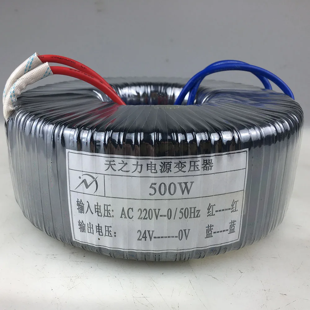 

500W Toroidal Transformer 220V to Single 12V/24V Amplifier Transformer HIFI DIY Accessories Audio Amplifier Power Supply