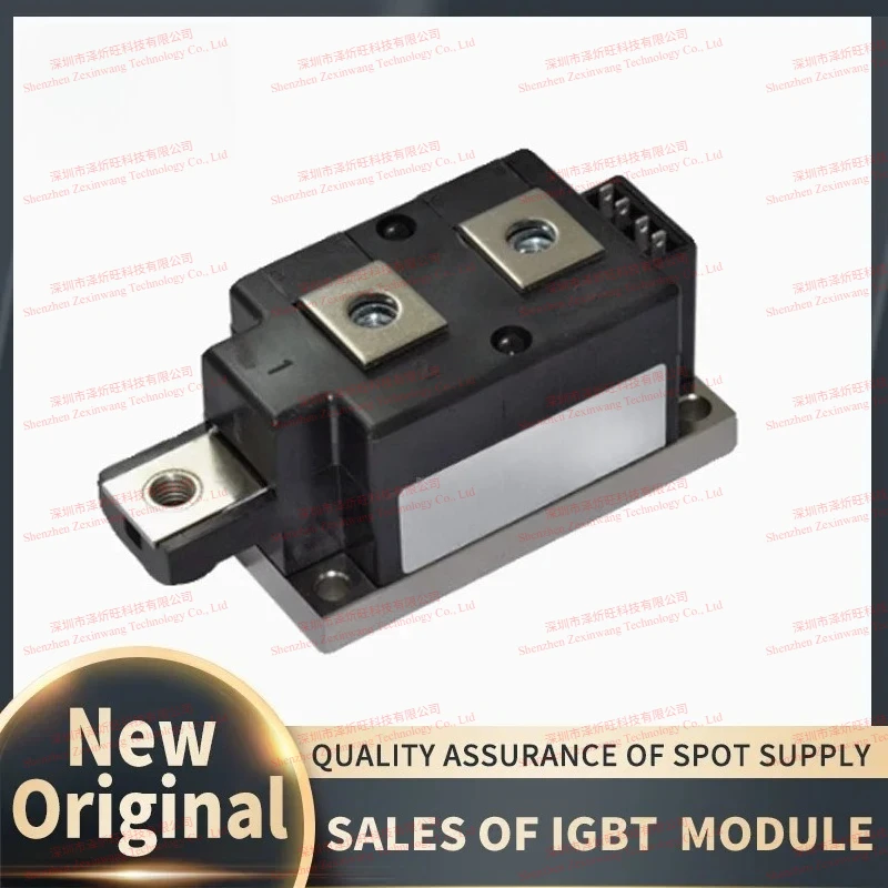 MCC255-12IO1 MCC255-14IO1 MCC255-16IO1 MCC255-18IO1 IGBT Module