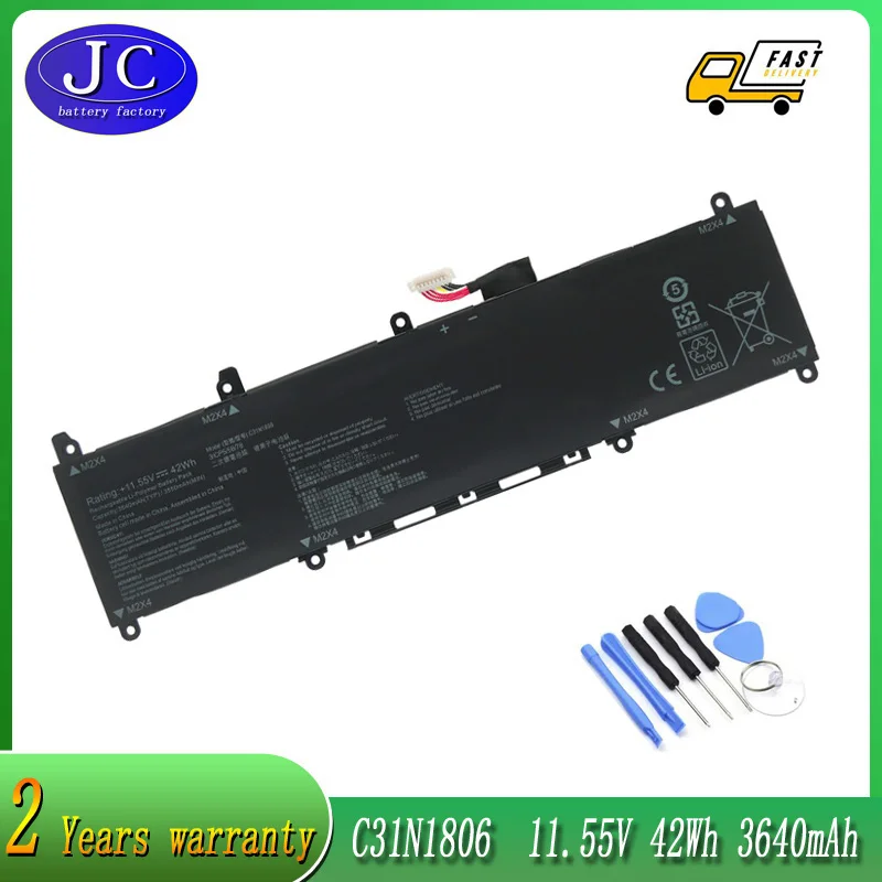 

JC Original C31N1806 3ICP5/58/57 Аккумулятор для ноутбука ASUS VivoBook S13 S330FA-EY001T S330UA S330UN-EY011 X330UA ADOL13F 42WH