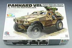 Tiger Model 1/35 4619  French Army PANHARD VBL 12.7mm M2 MG Armored Vehicle