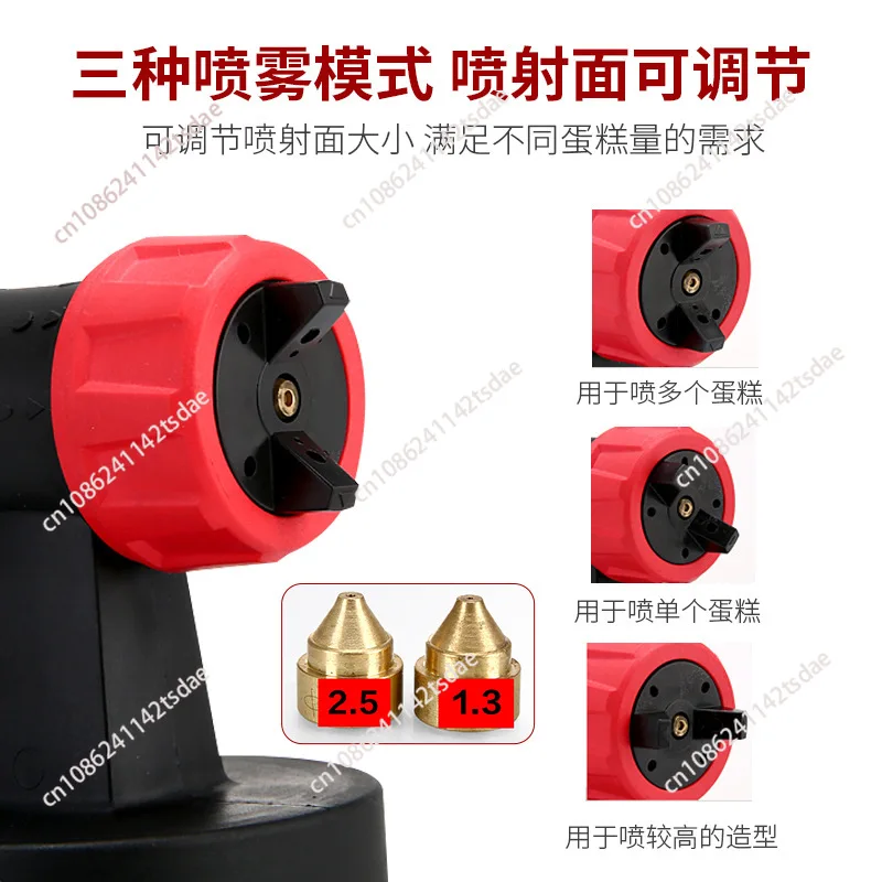 Sandblasting machine baking chocolate cake mousse starry sky handheld household spray gun French western point liquid coloring