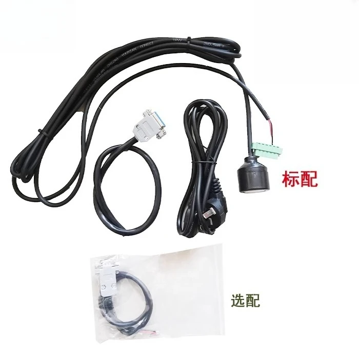 Vacuum Pressure Gauge Resistance Vacuum Gauge Anti-interference, One-key Calibration Low Vacuum Instrument