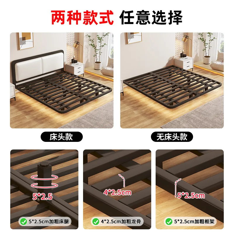 Steel frame without bedside row skeleton tatami master bedroom single double suspended bed